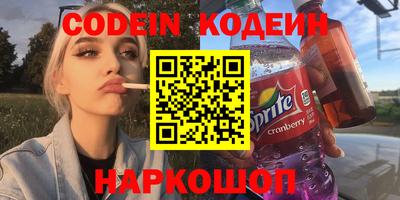 скорость Кумертау