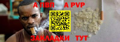 скорость Кумертау
