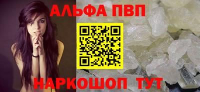2c-b Кулебаки