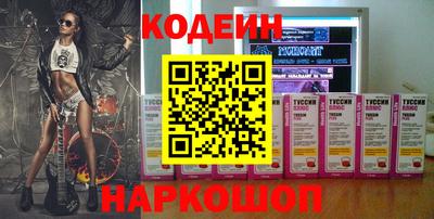 дживик Кунгур
