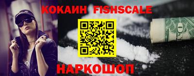 2c-b Кулебаки