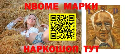 скорость Кумертау