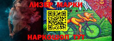 дживик Кунгур