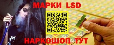 скорость Кумертау