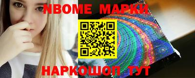 дживик Кунгур