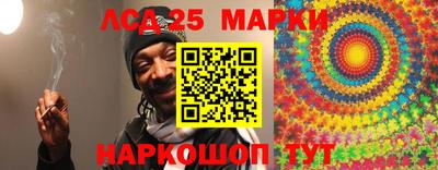 2c-b Кулебаки