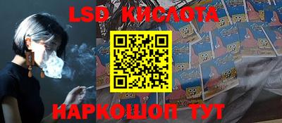 2c-b Кулебаки
