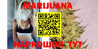 скорость Кумертау