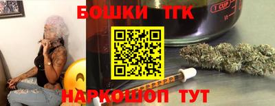 2c-b Кулебаки