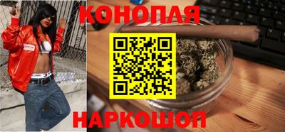 скорость Кумертау