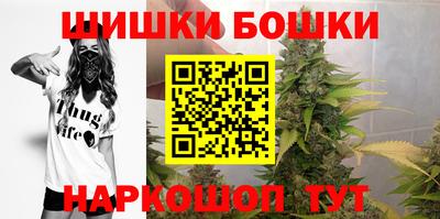 дживик Кунгур