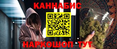 дживик Кунгур
