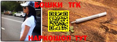 дживик Кунгур