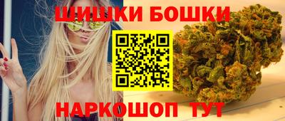 2c-b Кулебаки