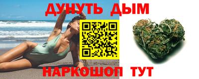 скорость Кумертау