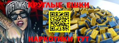 скорость Кумертау