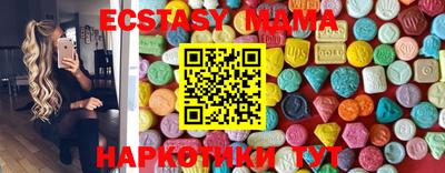 дживик Кунгур