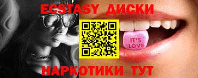 скорость Кумертау