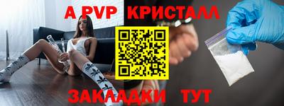 2c-b Кулебаки