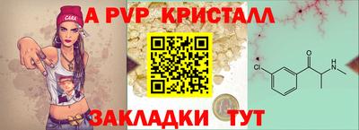 скорость Кумертау