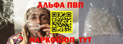 дживик Кунгур