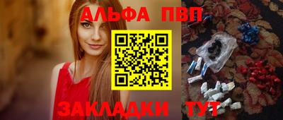 скорость Кумертау