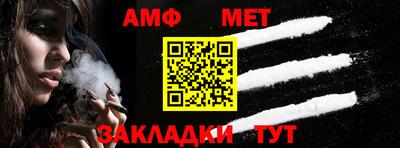 2c-b Кулебаки