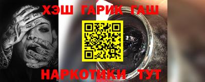 дживик Кунгур