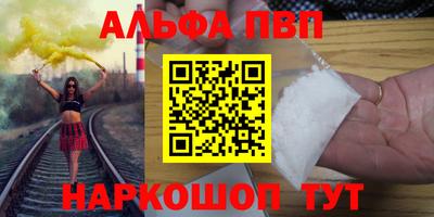 дживик Кунгур