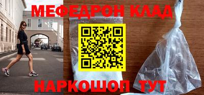 дживик Кунгур